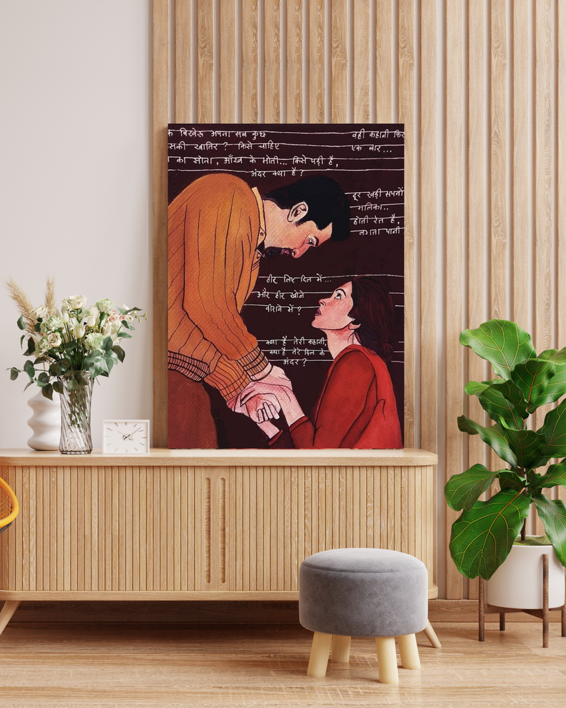 Bollywood Romantic Scene Canvas Art in Wooden Frame | Hindi/Urdu Dialogue Art Wall Decor (8*8 inch)